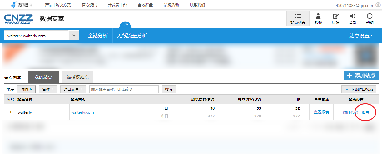 QQ圖片20210112153544.png