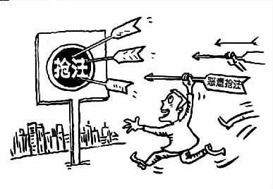 下載_看圖王.jpg