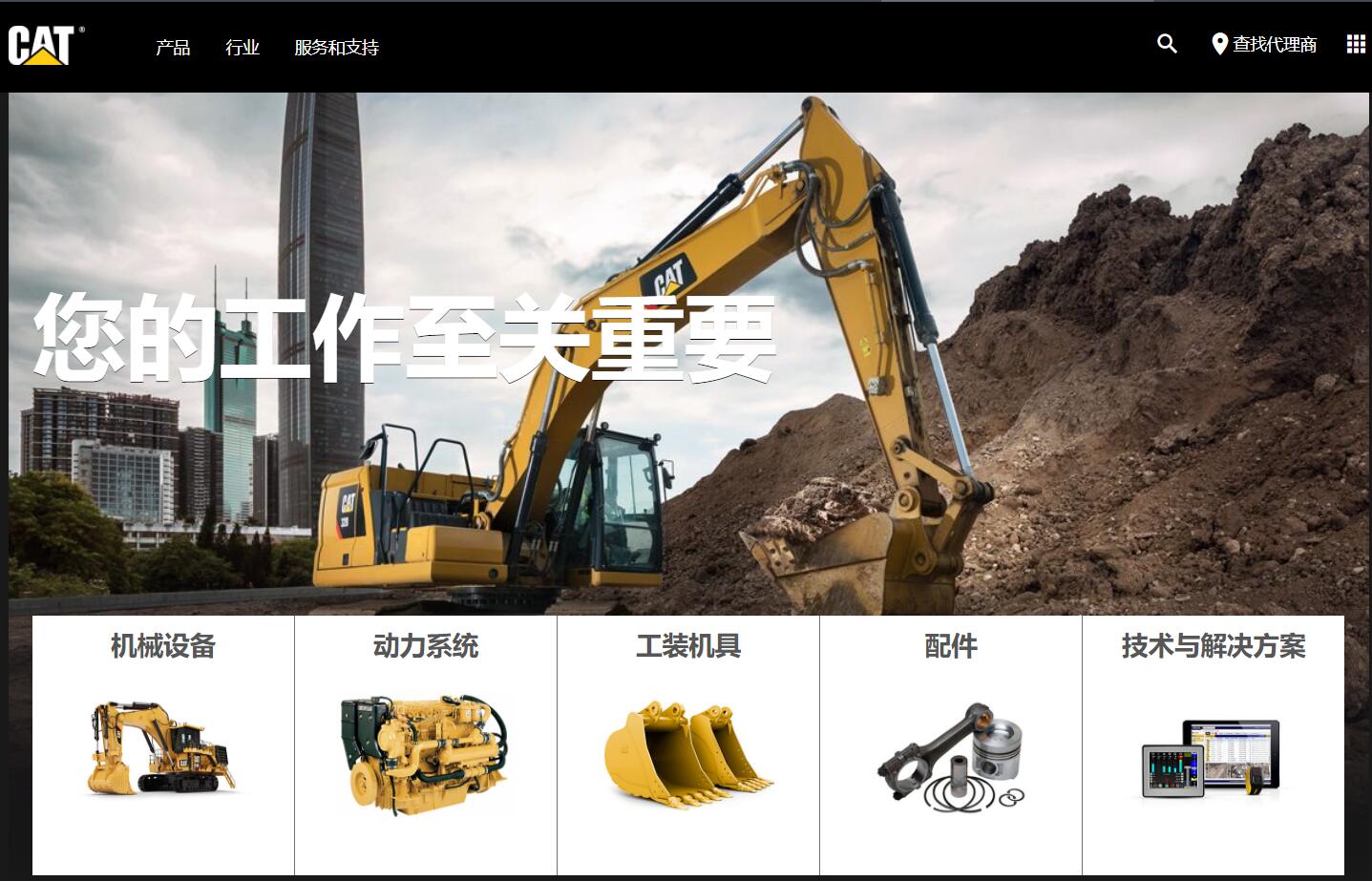 QQ截圖20210303091507.jpg