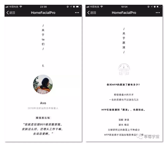 152 新媒體運營必需知道的 4 個設(shè)計原則