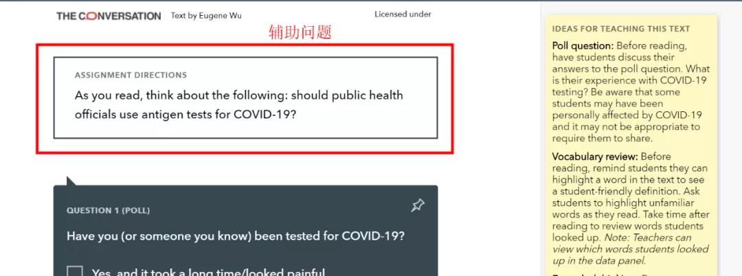 微信圖片_20210304160809.jpg