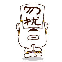 3 90%的新媒體運(yùn)營新手都容易犯這個錯誤！