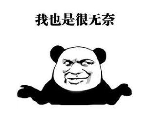 視頻號和抖音有什么區(qū)別