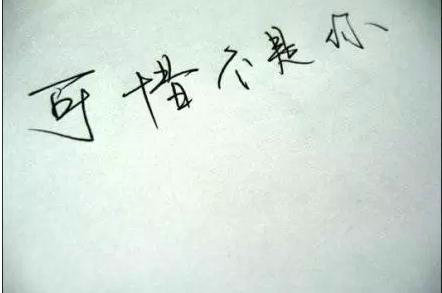 53 困擾新媒體運營的14個疑問，哪一點戳中了你？