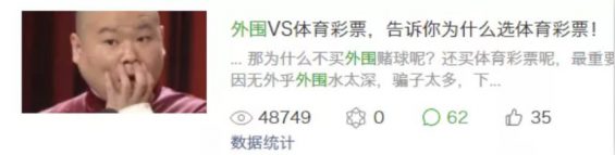 a338 小城市怎么做新媒體運(yùn)營(yíng)？這是我的建議