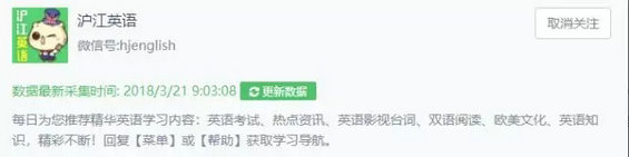 1.webp 15 從零預(yù)算到擁粉百萬，他是如何靠內(nèi)容轉(zhuǎn)型迅速增粉的？