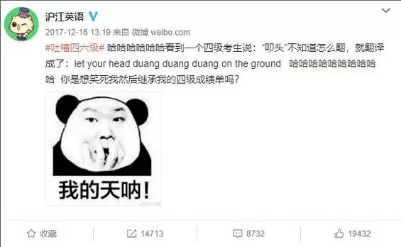 3.webp 15 從零預(yù)算到擁粉百萬，他是如何靠內(nèi)容轉(zhuǎn)型迅速增粉的？